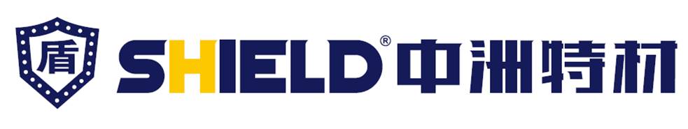 企航顧問為 上海中洲特種合金材料股份有限公司提供的 《ISO 9001:2015、ISO 14001:2015、ISO 45001:2018標(biāo)準(zhǔn)及內(nèi)審員》研修班圓滿結(jié)束(圖1) 企航顧問為 上海中洲特種合金材料股份有限公司提供的 《ISO 9001:2015、ISO 14001:2015、ISO 45001:2018標(biāo)準(zhǔn)及內(nèi)審員》研修班圓滿結(jié)束(圖1)